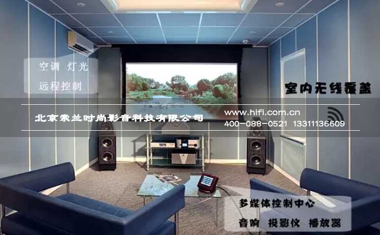 大数据时代 智能家居行业下一个风口 20170602025454760