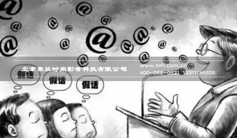 智能家居怪圈:只“亮”没“点” 20170602042447273