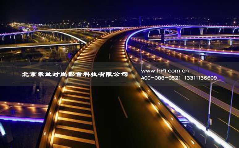 智能照明或将是智能家居又一片红海 20170602044640784