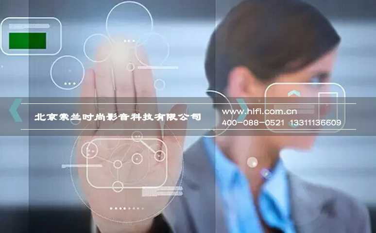 生物识别技术 智能家居生态系统解决方案 20170602050928906