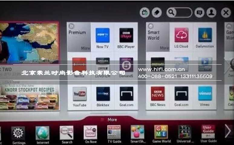隐私安全 智能家居的悬顶之剑 20170602051020694