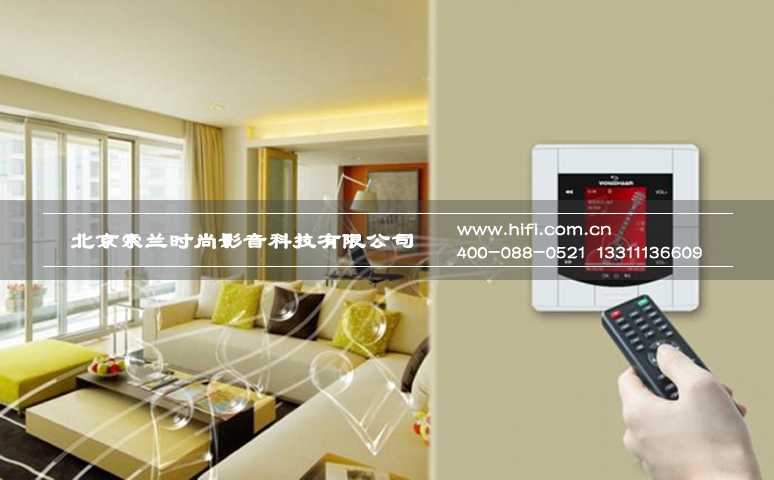 智能家居背景音乐挑选指南 教您甄选适合自己的产品 20170604020828626