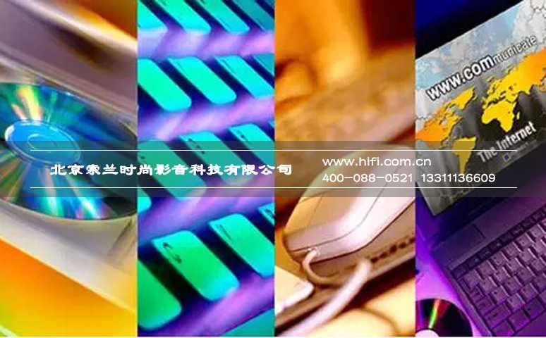 解析智能家居系统:通讯网络架构 20170604021144345