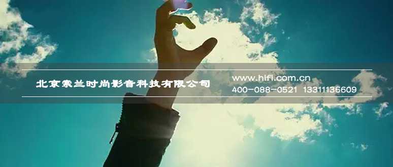 为啥智能家居被嫌弃:模式不对 20170604024436679