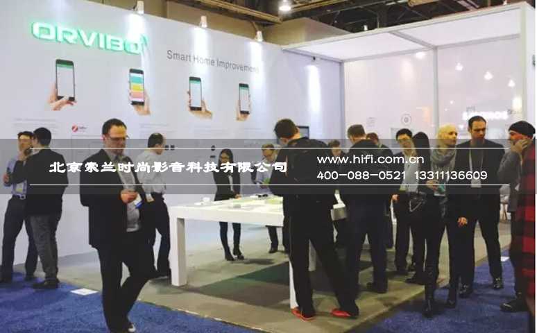 CES2016 智能家居市场趋势展望 20170604025240427