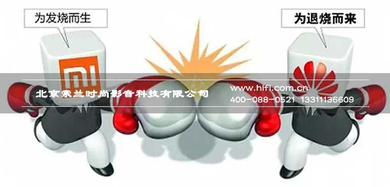 智能家居生态发展 是开放还是封闭? 20170604030638369