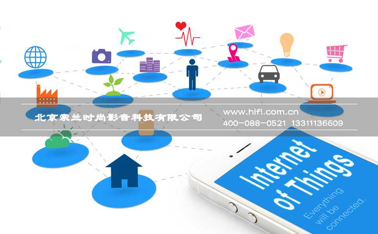 中国自主研发的物联网安全关键技术TRAIS成为国际标准 20170604032142978