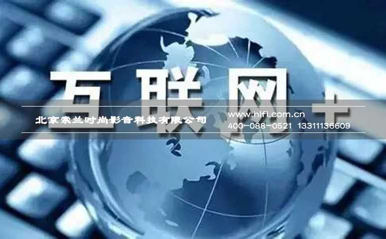 让科技动情 提速智能家居普及之路 20170604032907111