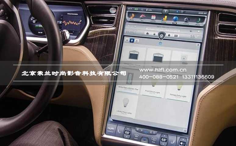 多种智能家居控制方式,你更喜欢哪一个? 20170604033813589