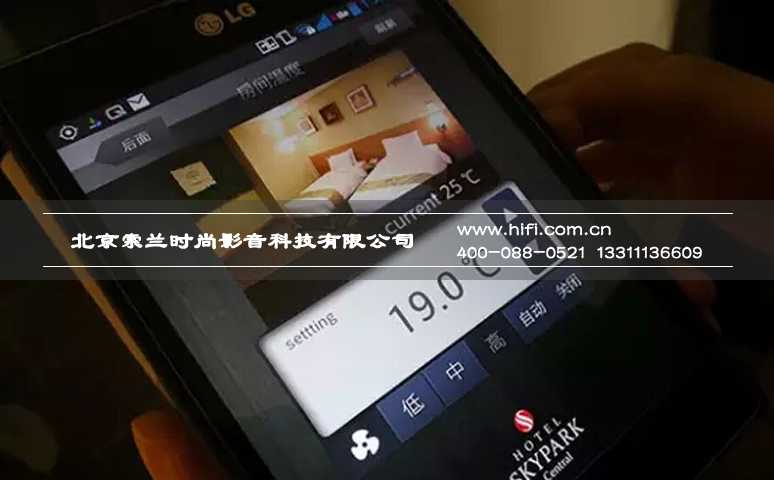 产品适应用户,还是用户适应产品?别让智能家居变了味儿 20170604042020599