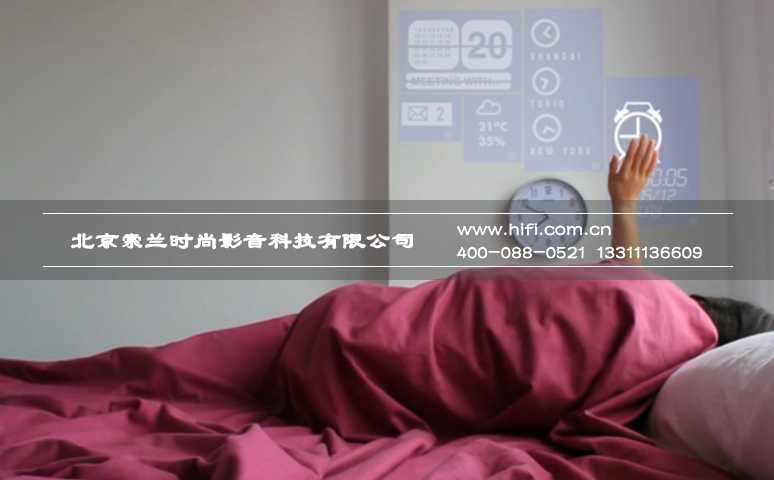 未来智能家居的梦魇:安全隐患怎么破? 20170604043219298