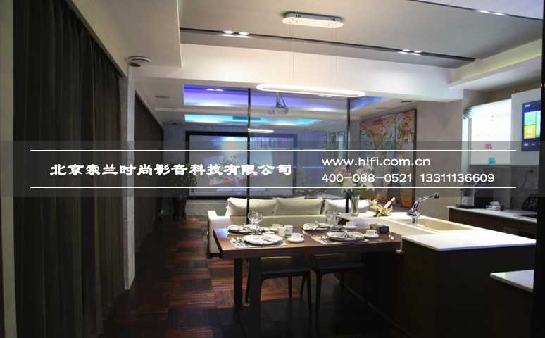 智能家居这块蛋糕到底该怎么吃? 20170604104010550