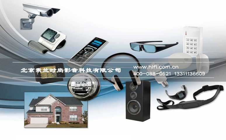 智能家居 一个充满无限机遇的产业 20170605024510149
