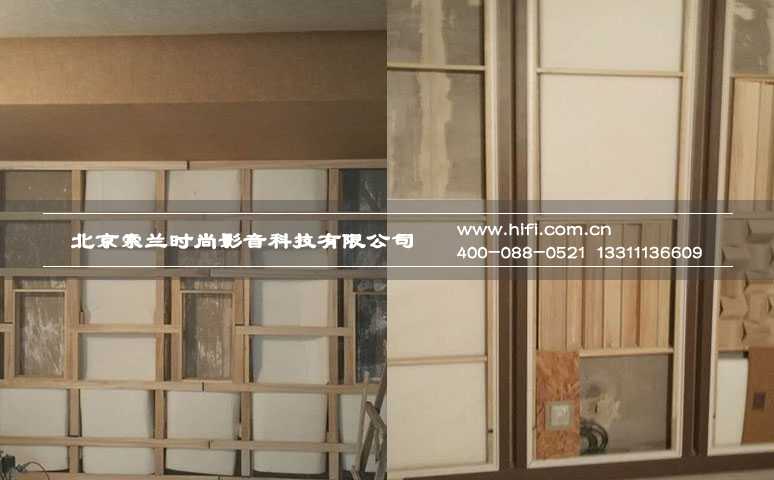 麦卡伦地私人家庭影院工程纪实(二) 20170605025722418