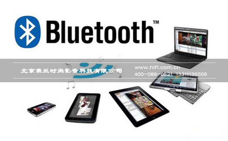 智能家居引爆蓝牙技术发展新机遇 20170605030037285