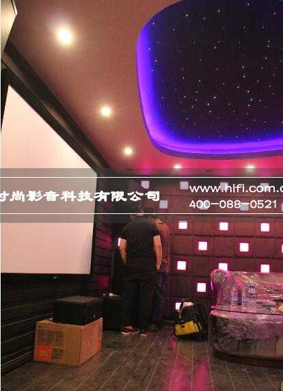 阿卡迪亚别墅豪华卡拉OK包房 家庭影院设计