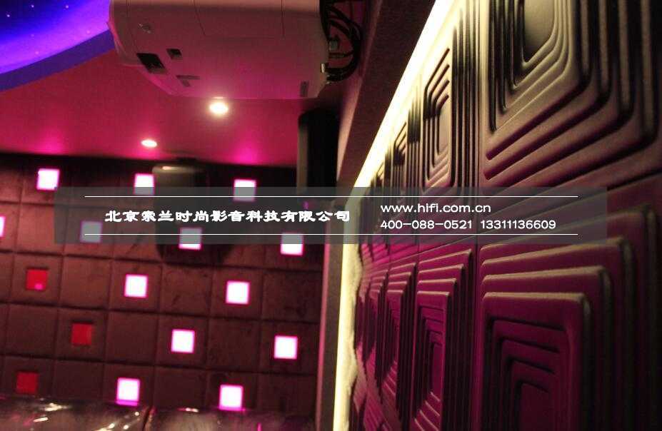 阿卡迪亚别墅豪华卡拉OK包房 家庭影院设计