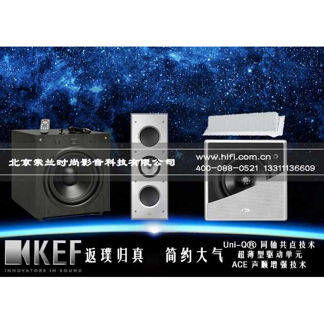 20170605120408507