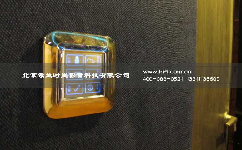 智能家庭影院控制的利器:一款可以发出任意串口控制码的智能面板 20170606051148273