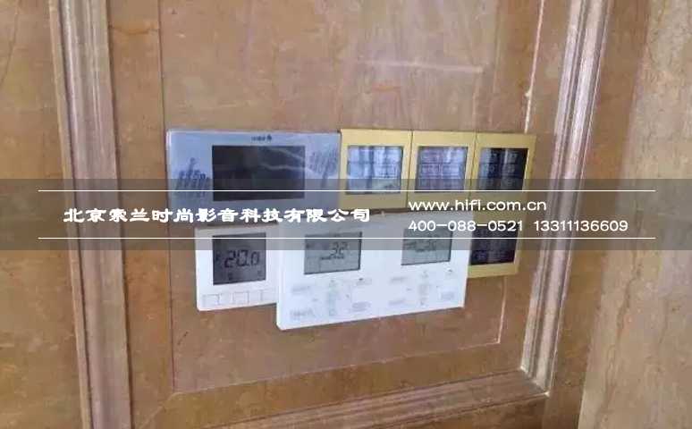 关于LEAX Controls智能家居的9个问题 20170606051302319