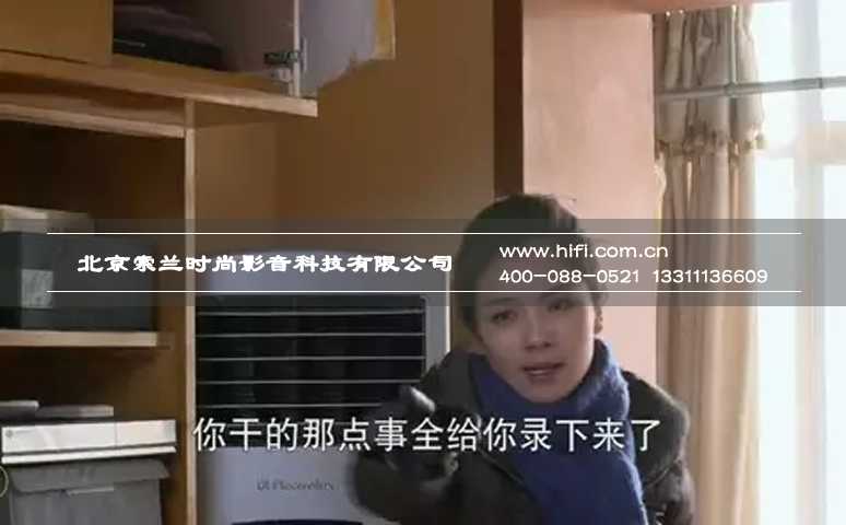 安防系统漏洞汇总:你的智能家居中招了吗? 20170606052045837