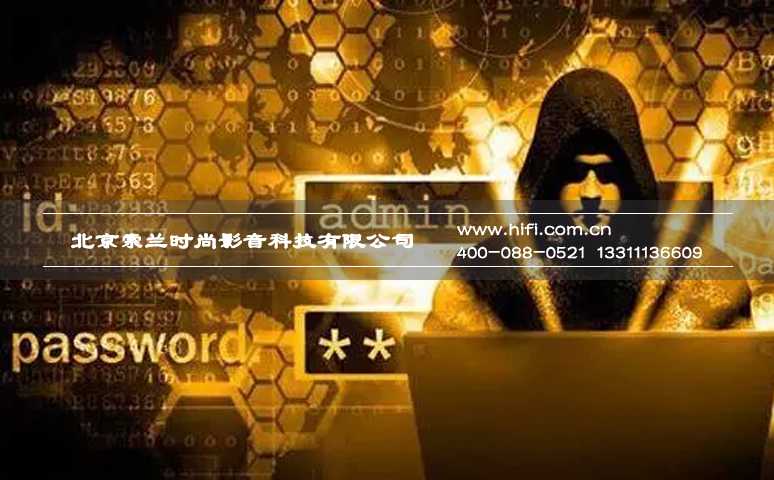 安防系统漏洞汇总:你的智能家居中招了吗? 20170606052054519