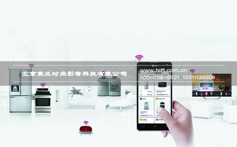 智能家居如何不受制约的走进家庭 20170607012702677