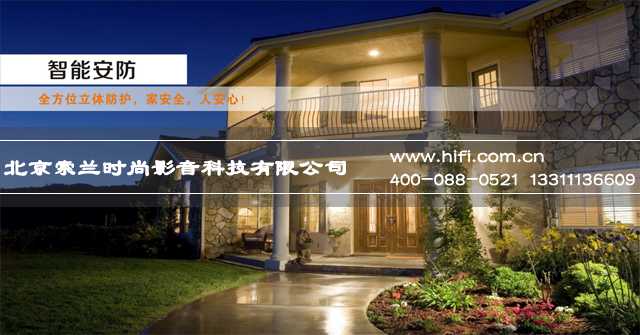 互联网提速降费,或成促进智能家居行业发展的福音 20170607021204925