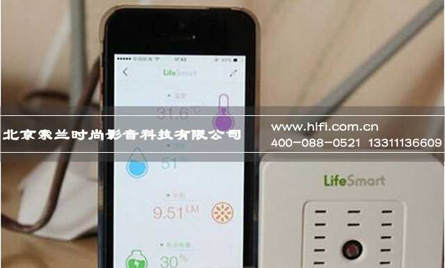 【智能家居】最受用户欢迎的智能设备是什么? 20170607030945535