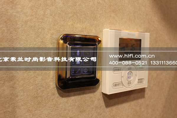 智能家居系统给您的视听空间带来方便快捷的享受! 20170607033341451