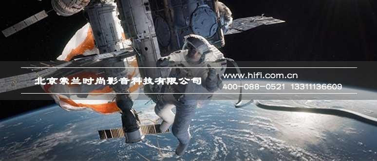 【推荐】测试你私人家庭影院效果的10部佳片 20170607050032763