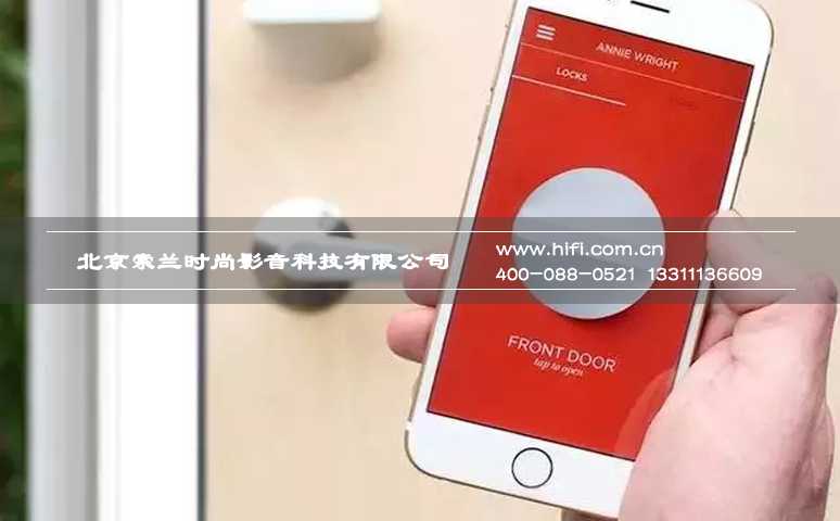 外媒调查暗示智能家居或将在5年后开始普及 20170607101433602