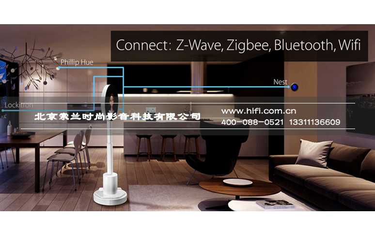“互联网+”与人工智能,开启智能家居的智慧生活 20170607104203220