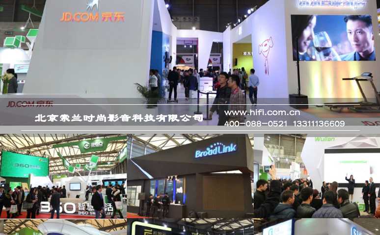 “互联网+”与人工智能,开启智能家居的智慧生活 20170607104215870