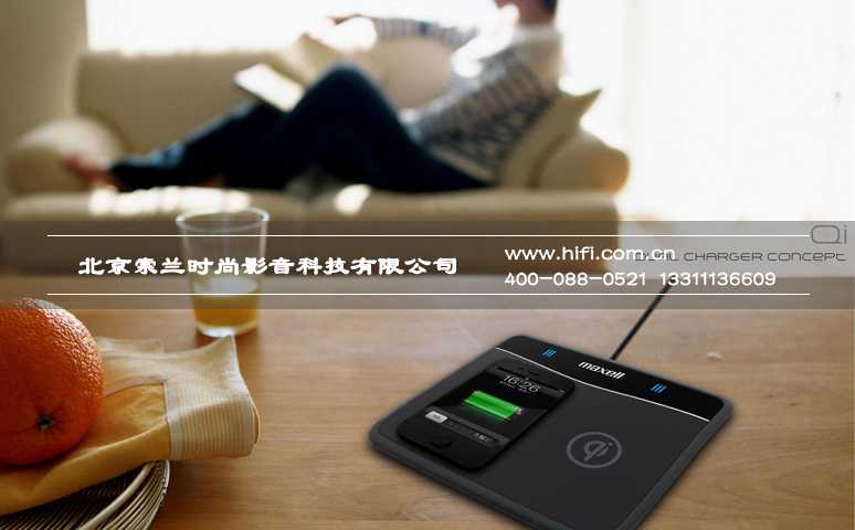 五大新技术影响智能家居单品产业 20170607104606513