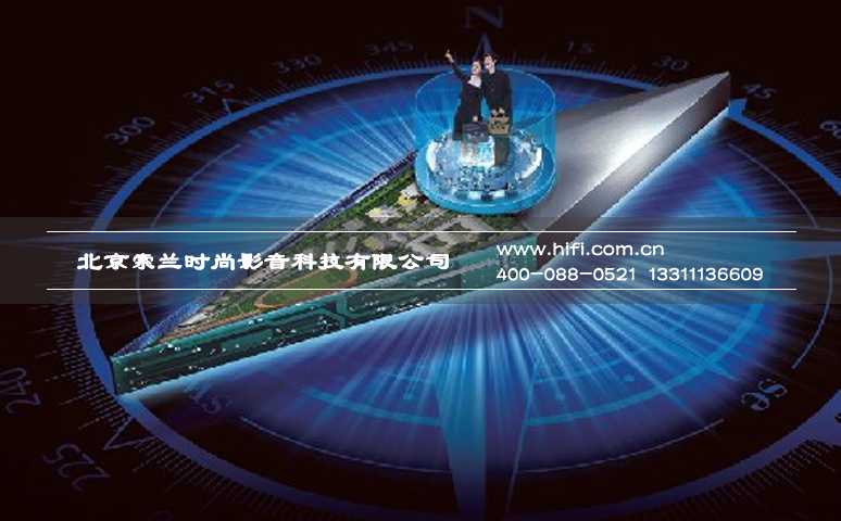 五大新技术影响智能家居单品产业 20170607104613772