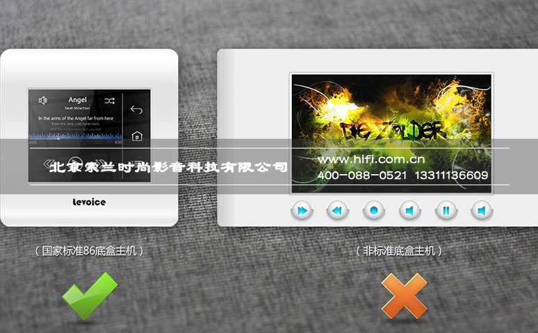 挑选智能家居背景音乐系统的关键四要素 20170607112628876