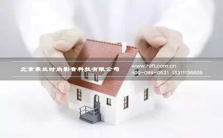 智能家居领域你不可不知的9项技术 20170607113059805