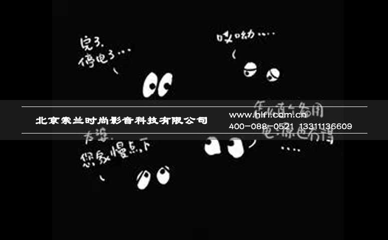 智能家居系统真的“智能”吗?10个标准给你答案 20170607113348304