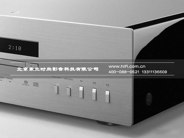 Yamaha雅马哈全新A-S2100功放/CD-S2100播放机 20170608022620958