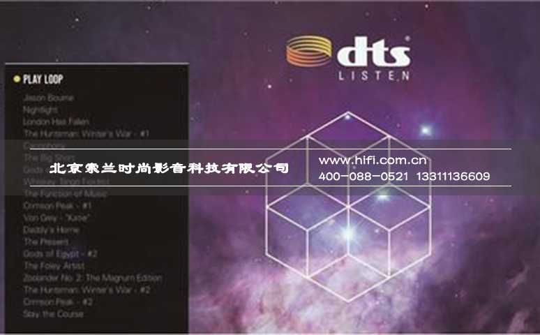 测试影音系统的双拼大餐,拥有4K UHD BD的《2017 DTS Demo Disc Volume 21》 20170608051419123