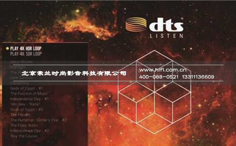 测试影音系统的双拼大餐,拥有4K UHD BD的《2017 DTS Demo Disc Volume 21》 20170608051425102