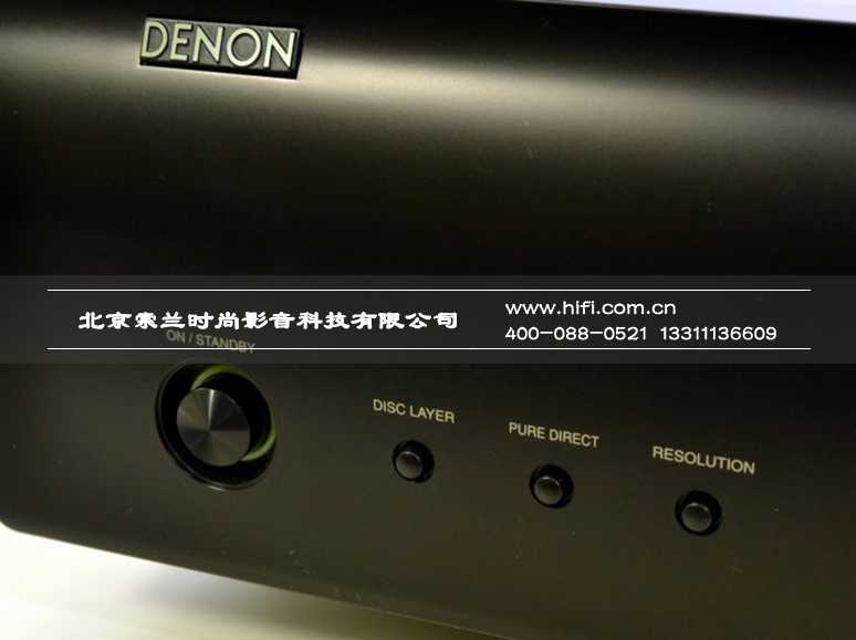 测试DENON天龙3D全兼容蓝光机DBP-2012UD 20170608120137816