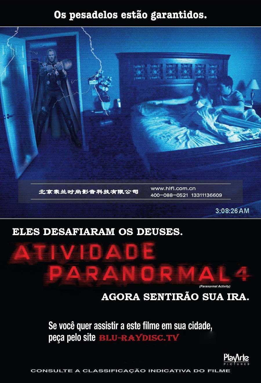 20170609025043835