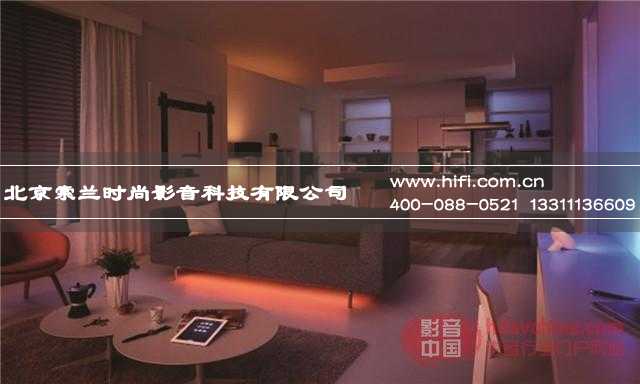 Apple(苹果) Home Kit智能家居 20170609030734704