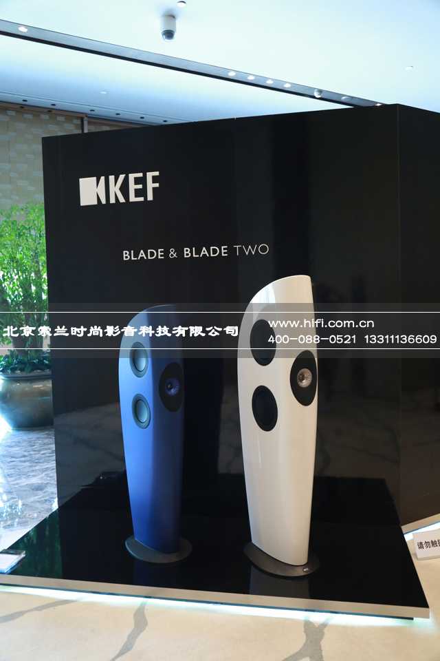 KEF新品推介会:最新一代Reference系列隆重发布 20170609052750380