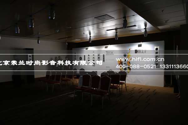 KEF携CI定制安装入墙音箱系列参加中国影音集成科技展 20170609053433517