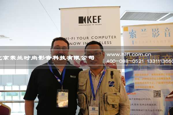 KEF携CI定制安装入墙音箱系列参加中国影音集成科技展 20170609053458887