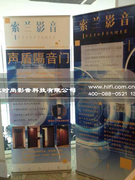 KEF携CI定制安装入墙音箱系列参加中国影音集成科技展 20170609053510727