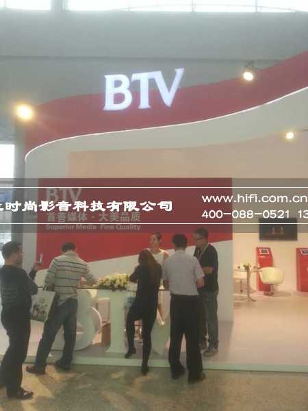 KEF携CI定制安装入墙音箱系列参加中国影音集成科技展 20170609053604858